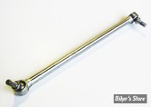 ECLATE J - PIECE N° 44 - BIELLETTE DE FREIN ARRIERE - SPORTSTER 04UP - OEM 34582-04