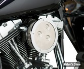 - FILTRE A AIR - ARLEN NESS - BIG SUCKER AIR FILTER KIT - STAGE 1 - TOURING 02/07 / SOFTAIL 01/15 / DYNA 04/17 / TWINCAM CARBU CV 99/06 - Derby Sucker Air Cleaner - FILTRE SYNTHETIQUE - PLAQUE CHROME - 50-371