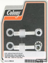 ECLATE R - PIECE N° 05 - KIT DE MONTAGE DE BOBINE - OEM 42341-56 / 7038 / 7041 / 7753 - COLONY - 8824-8