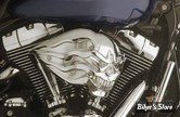 - FILTRE A AIR - FLAME / SKULL - SOFTAIL 01/15 / DYNA 99/17 / TOURING 02/07 - CHROME