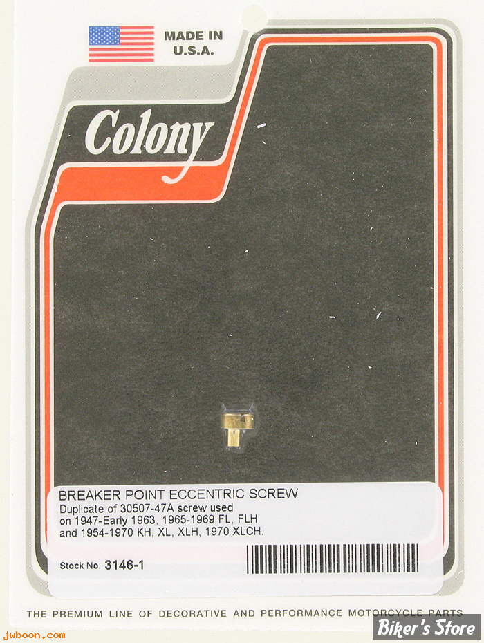 ECLATE R - PIECE N° 06 - VIS EXCENTRIQUE - OEM 30507-47A - COLONY - LA PIECE - 3146-1