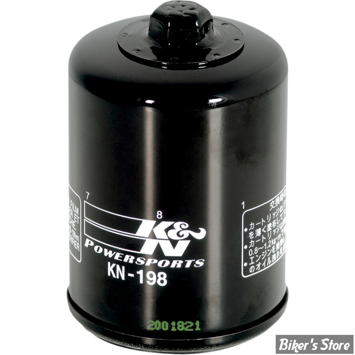 Filtre à Huile Athena FFC030 - Pièces Moteur Sur La Bécanerie