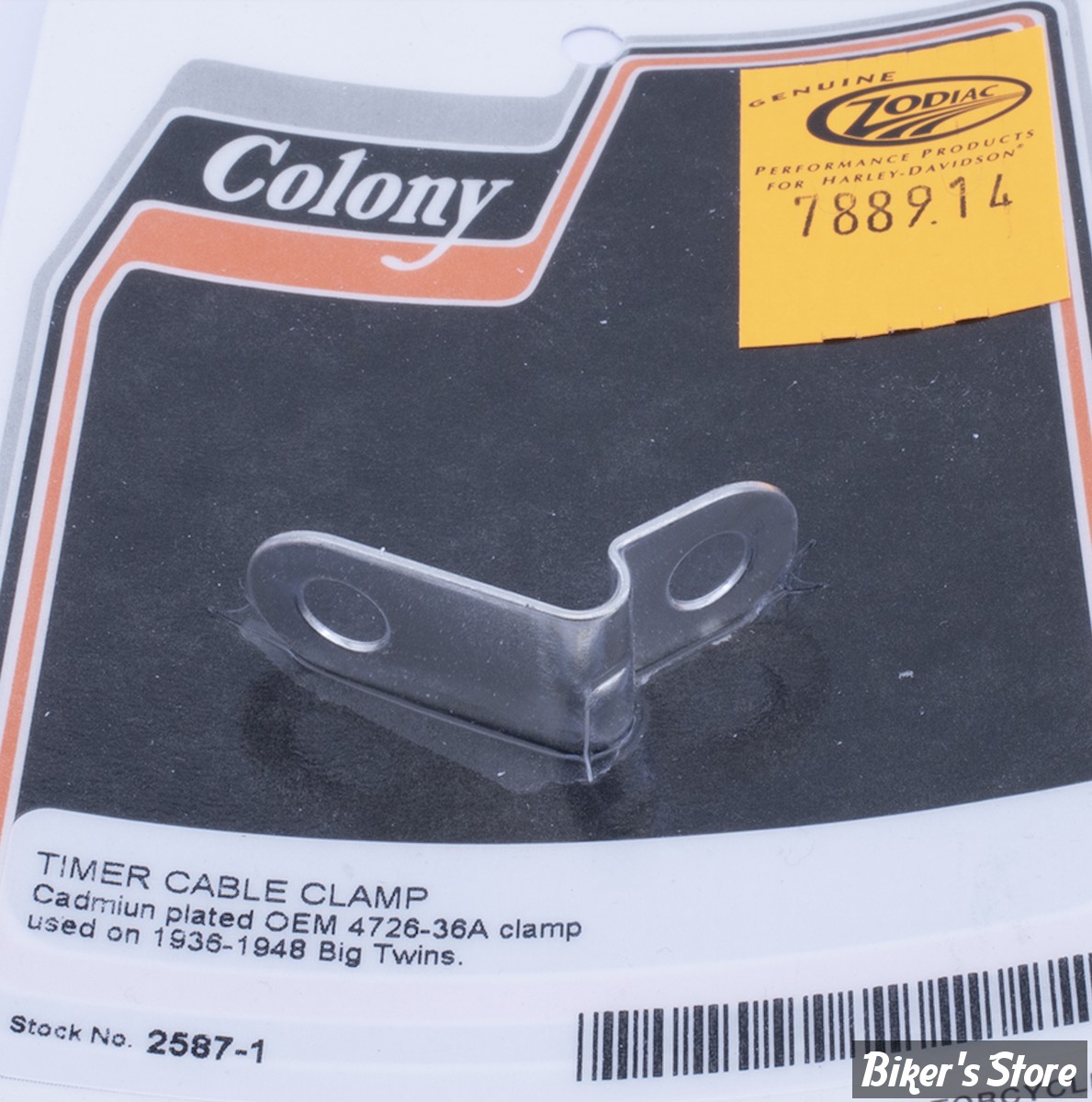 ECLATE R - PIECE N° 29 - SERRE CABLE - OEM 56625-36 / 4726-36A - COLONY - LA PIECE - 2587-1